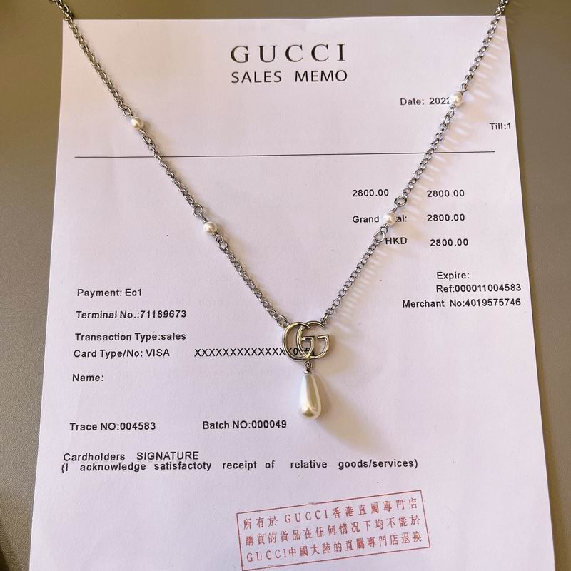 Gucci Necklace 07yxs241